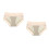2Pièces Shortys -Taille Vert Matcha Coton Couture Et Séduisant 8