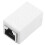 2Pcs Portable White Ethernet Coupler Adapter for Home Office Use 1