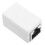 2Pcs Portable White Ethernet Coupler Adapter for Home Office Use 2