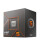 AMD Processor - AMD - Ryzen 5 8400F 6-Core (100-100001591BOX) 1