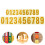 5Sets Waterproof Golden Reflective Mailbox Number Stickers Easy to Use 10