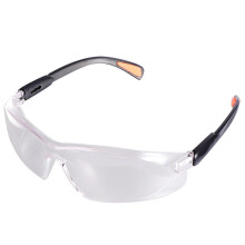 3Pièces Lunettes De Protection Transparentes Ultra Légères Extérieur