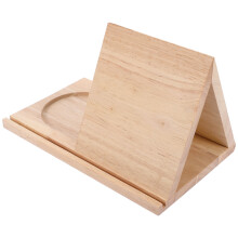 3Pièces Présentoir Livre En Bois Beige Avec Porte-Tasse