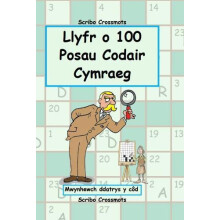 Llyfr o 100 o Posau Codair Cymraeg by Keith Lucas Paperback Book