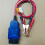 Diagnostic Tool Car Battery Protector Battery Replacement Long Wire Misconnection Protection for Car'S Onboard Computer 2
