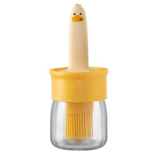 Cute Glass Oil Jar for Home with Silicone Brush, Kitchen Portable Oil Bottle Bbq Oil and Sauce Cooking Brush Yellow