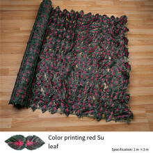 Grape Leaf Simulated Fence Net Green Plant Decoration Artificial Leaves Indoor and Outdoor Garden Balcony Decoration