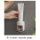 Automatic Toothpaste Dispenser, Wall Mounted with Visualization of Toothpaste Rate 7