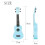 IRIN Ukulele 21 Zoll Bunte Kinder-Einsteiger-Einsteiger-Ukulele (Blau) 6