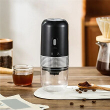 Electric Coffee Grinder USB Wireless Professional Grinding Core Coffee Beans Mill Portable Coffee Maker Accessories