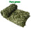 Wald-Tarnnetz, Jagd-Tarnnetz, Autoabdeckung, Markise, Camping, Schattennetze 6