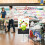 Porte-Affiches Tige En Acier Inoxydable Robuste 6