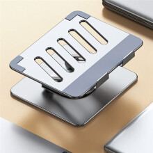 Laptop Stand Foldable 360 Rotatable Notebook Holder Liftable Aluminum Alloy Stand Compatible with 7-17 Inch Laptop