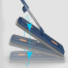Mop, Hands-Free Floor Mop Microfiber Mop 42cm Dust Mop for Home Cleaning, Suitable for Hardwood, Laminate, Tile