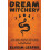 Dream Witchery by Elhoim Leafar Paperback Book 1