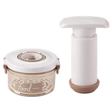 Contenitori Sottovuoto per Conservazione Alimenti con Pompa Manuale, Macchina Sottovuoto Universale per Dispensa Portatile 630ML