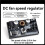 12-26V Voltage Regulator Speed Controller High Power Hub 2/3/4P Fan Cooling Speed Control DIY Temperature Adjust 4