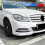 Car Front Bumper Splitter Lip Diffuser Spoiler Cover Guard for - C-Class W204 2011-2014 Gloss Black 2