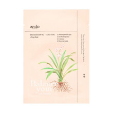 ONDO BEAUTY - Liftingmaske mit Adenosin und Zhi Mu Tang-Tang 25 g (Ylang-Ylang - Floral - Bergamot)
