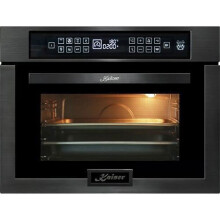 Microonde encastrabile Kaiser Four EM 6307 RS, Grill e aria calda, microonde alto 45 cm, 22 funzioni