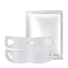 Mascarilla Lifting Facial - PALOMA BEAUTIES - Colágeno - Reutilizable - Vegano - Todos tipos de piel
