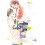 A Condition Called Love 06 1