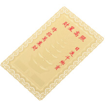 3Pièces Cartes Amulette Dieu Fortune Métal Design Délicat Coloré