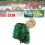 2X3Meter Heavy Duty Stretchable Cargo Trailer Net Rear Cargo Trunk Storage Organizer Luggage Net Holder Auto Accessory 2