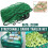 2X3Meter Heavy Duty Stretchable Cargo Trailer Net Rear Cargo Trunk Storage Organizer Luggage Net Holder Auto Accessory 3