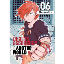 Quality Assurance in Another World 6 by Masamichi Sato Paperback Book
