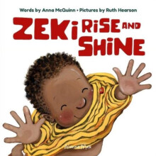 Zeki Rise And Shine by Anna McQuinn Other Book