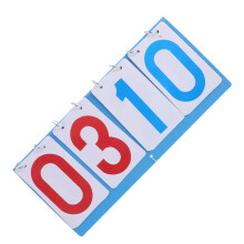 3Stk Portable PVC Flip Scoreboard Sportanzeige Mehrfarbig