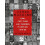 Zerox Machine by Matthew Worley Paperback Book 1
