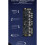 ODrive3.6 56V FOC-BLDC Servo Dual Motor Controller STM32F4 Support Multiple Encoder ODrive3.6 Motor Control Board 12-56V 5