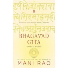 Bhagavad Gita by Mani Rao Paperback Book