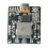 IP2369 2-6S 45W Module Lithium Battery Charging and Discharging for Mobile Power/Drone Charging Protection Module 1