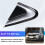 Panel de Embellecedor Triangular para Espejo Lateral de Coche, Placa Triangular para Ventana (86190C5000 y 86180C5000) para  Sorento 2016-2020 4