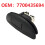 For  Scenic I 99-03 Trunk Lock Tailgate Handle  with Motor 7700435694 5