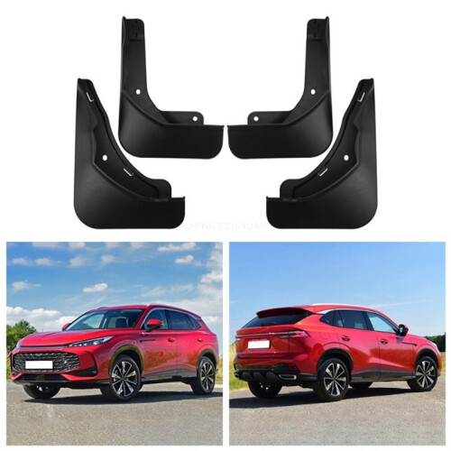 Car Mud Flaps Mudflap Front Rear  Anti- Mudguards Guard  for  HS 2025 1