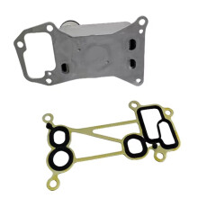 Motoroljekylare för F07 F10 F11 F01 X5 E71 X6 E71 520d 525d 530d 5989070105 11428512435