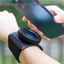 Supporto da Braccio Girevole A 360 per Smartphone, Supporto Magnetico da Polso per Telefono Cellulare, Fascia da Braccio con Specchio per Cellulare A