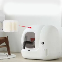 PETKIT Odor Eliminator N50 for Pura Max Self-Cleaning Cat Litter Box Cat Toilet Odor Control Air Cleaning