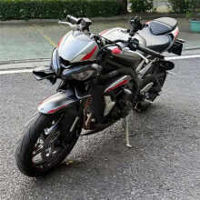 Motorcycle Front Spoiler WING Stablizer Lower Spoiler Lower Lip for Street Triple 765 R/ 765R 765RS 2023-2025