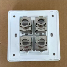 4 Aansluitingen CAT6A RJ45 Frontplaat LAN Netwerk Stopcontact Aansluiting Afgeschermd Ethernet Wandpaneel 86x86mm Netwerkinstallatie