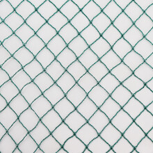 Pond net 3 m x 6 m Leaf protection net Heron net Silo net Leaf netting Bird protection netting