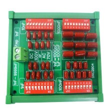 Dnc2B04 1Nf to 9999Nf Step-1Nf Four Decades Programmable Capacitor Board Polypropylene Film Capacitor C35 Din,with Case