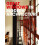 Great Windows in Modern Architecture by Adams Kevin Kalm Architecture 1