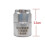 8 Points Disassembly Injector Nozzle Octagonal Pressure Cap Socket Tool Wrench S15/S16 for    S15 5