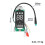 Display Panel Compatible with  4 Lite 2 Gen Electric Scooter Dashboard  Panel Meter Circuit Board Protection Accessories 6