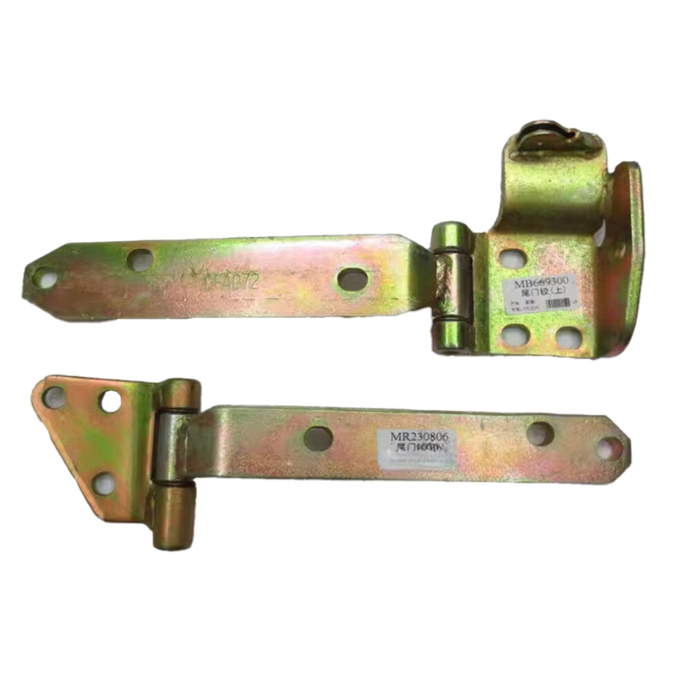 Mr230806 Mb669300 Back Door Tailgate Door Lower Hinge Fit For Pajero V31 V33 V43 Light 4712551386217